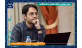 راه اندازی کلینیک HPV جهاددانشگاهی خراسان رضوی / مشارکت سازمان در ایجاد یک استراتژی ملی