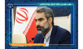 جهاددانشگاهی در زمینه علم و تحقیق در کشور سرآمد و الگو محسوب می‌شود