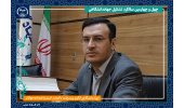 اتمام طراحی الگوی عملیاتی سنجش سلامت اداری در دستگاه‌های اجرایی تا پایان سال جاری در جهاددانشگاهی