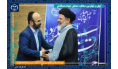 جهاددانشگاهی مورد اعتماد مردم است