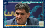واگذاری تهیه سند جامع صنایع دستی اصفهان به جهاددانشگاهی/ به روز رسانی طرح جامع گردشگری استان