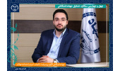 توجه به دانش‌بنیان‌ها با هدف توسعه پایدار در جهاددانشگاهی قزوین