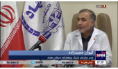 مرکز پزشکی فردمحور پژوهشکده سرطان معتمد جهاددانشگاهی افتتاح میشود / پروفایل ژنتیکی خود را بشناسید