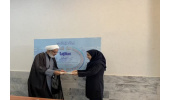 تقدیر ستاد اقامه نماز کشور از ایکنای خراسان شمالی