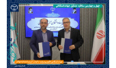 امضای قرارداد همکاری میان سازمان جهاددانشگاهی آذربایجانشرقی و اداره کل امور روستایی استانداری