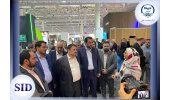 بازدید مدیرعامل منطقه آزاد کیش از غرفه SID