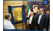 رونمایی از سامانه مدیریت سطح دسترسی و پایش پارامترهای ایستگاههای گاز