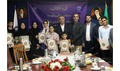 تجلیل از برگزیدگان سه طرح فرهنگی ویژه خانواده جهادگران جهاددانشگاهی