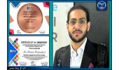 کسب موفقیت بینالمللی برای دانشجوی دانشگاه علم و فرهنگ جهاددانشگاهی/طراحی و ساخت صندلی هوشمند ویژه سالمندان و افراد ناتوان حرکتی