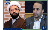 پیام تبریک معاونان فرهنگی و اجتماعی وزارت علوم، تحقیقات و فناوری و فرهنگی و سیاسی نهاد نمایندگی مقام معظم رهبری در دانشگاهها به مناسبت سالروز تاسیس سازمان دانشجویان جهاددانشگاهی
