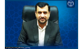 اعطای تسهیلات اشتغال‌زایی به متقاضیان مشاغل خانگی، صنایع خلاق و فرهنگی