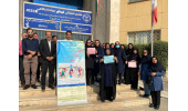 برگزاری آیین گرامیداشت هفته ملی سلامت بانوان ایران