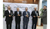 سمپوزیوم روز جهانی مبارزه با تغییرات اقلیمی در دانشگاه علوم پزشکی شهید بهشتی برگزار شد