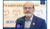 نقش جهاددانشگاهی در مسیر خودکفایی کشور؛ از طرح‌های ناتمام تا تولید پلاسما