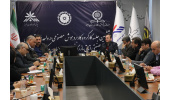 پیگیری طرح راهاندازی مرکز توسعه و تولید قراردادی هوش مصنوعی توسط پارک علم و فناوری البرز جهاددانشگاهی