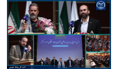 برگزاری گردهمایی مدیران و عاملین ناظر مالی جهاددانشگاهی/ تأکید بر لزوم تحول گرایی و بازآفرینی در رویه‌های مالی این نهاد