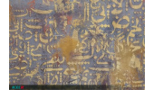 برگزاری نمایشگاه آثار هنرجویان پتینه جهادانشگاهی واحد اصفهان در شهر سلیمانیه عراق
