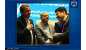 کسب رتبه اول کتاب تألیفی آموزش زبان انگلیسی جهاددانشگاهی در نخستین رویداد ملی آموزش زبان‌های خارجه