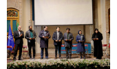 کانون شعر و ادب غزل آراء آغاز به کار کرد