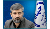 معاون آموزش و کارآفرینی جهاددانشگاهی در سمت خود ابقا شد