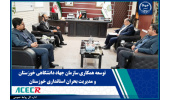 توسعه همکاری سازمان جهاددانشگاهی خوزستان و مدیریت بحران استانداری خوزستان