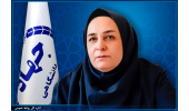 سرپرست پژوهشکده گیاهان دارویی منصوب شد