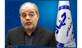 انتصاب رئیس سازمان جهاددانشگاهی شهید بهشتی