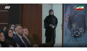 پخش سریال «آلا» از شبکه سه سیما با محوریت درمان ناباروری و تجلیل از زنده‌یاد دکتر سعید کاظمی آشتیانی