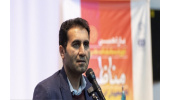 پویش «اینا رو نگفته بودم» در البرز برگزار می‌شود