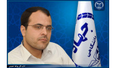 انتصاب سرپرست پژوهشکده مطالعات توسعه جهاددانشگاهی