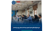 طرح جامع گردشگری جهاددانشگاهی اصفهان روی میز اجرا/ تأکید استاندار بر تعیین مأموریت دستگاه‌ها
