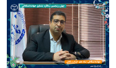 تحول در صنعت معدن با نوآوری‌های فناورانه جهاددانشگاهی تربیت مدرس/ ظرفیت‌سازی برای جهش بنگاه‌های دانش‌بنیان