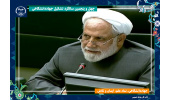 جهاددانشگاهی نهادی انقلابی و اثرگذار در توسعه علمی و فرهنگی کشور است