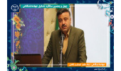 پارک علم و فناوری البرز جهاددانشگاهی سکوی پرتاب شرکت‌های دانش‌بنیان به زیست‌بوم نوآوری کشور