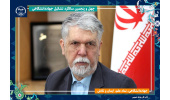 تلاش‌های جهاددانشگاهی در حوزه فرهنگ، هنر و رسانه شایسته تقدیر است/تأکید بر توسعه همکاری‌های وزارت ارشاد با این نهاد