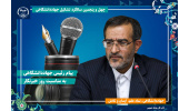 پیام تبریک رئیس جهاددانشگاهی به مناسبت روز خبرنگار / تأکید بر مسئولیت خبرنگاران در روشنگری، تبیین واقعیت‌ها و امیدآفرینی اجتماعی