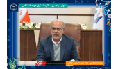 جهاددانشگاهی به عنوان یک مجموعه پیشرو می‌تواند اهداف علمی کشور را برآورده کند