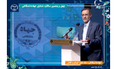 آمادگی جهاددانشگاهی برای همکاری بدون چشم‌داشت با دولت/ درخواست بازگشت این نهاد به شورای عالی انقلاب فرهنگی