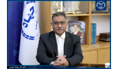 انتصاب رئیس مرکز راهبری پژوهش و پیشرفت هوش مصنوعی جهاددانشگاهی