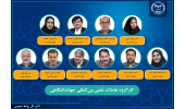 انتصاب رئیس، دبیر و اعضای کارگروه تعاملات علمی بین‌المللی جهاددانشگاهی