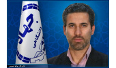 انتصاب مسئول راهاندازی مرکز توسعه فناوریهای نوین کشاورزی جهاددانشگاهی