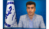 انتصاب سرپرست جهاددانشگاهی استان مرکزی