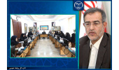 برگزاری اولین نشست مجازی شورای راهبری امور زنان و خانواده جهاددانشگاهی/تأکید بر شناسایی زنان فرهیخته و استفاده از ظرفیت آنان در پیشبرد اهداف این نهاد