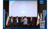 معرفی برگزیدگان حوزه فرهنگی جهاددانشگاهی در نودوسومین گردهمایی
