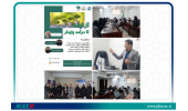 برگزاری نخستین دورهمی «کسبوکار» با محوریت آموزش، انتقال تجربه و شبکهسازی در جهاددانشگاهی واحد صنعتی اصفهان