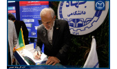 دستنوشته معاون رئیسجمهور و رئیس سازمان برنامه و بودجه کشور/ برداشتن گام مؤثر میان دانش و برنامهریزی در نمایشگاه دستاوردهای جهاددانشگاهی