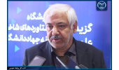 نمایشگاه جهاددانشگاهی نقشه راه سازمان برنامه و بودجه میشود/تاکید بر نقش این نهاد در تحقق خودکفایی علمی کشور