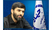 انتصاب سرپرست جهاددانشگاهی واحد گلستان
