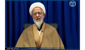 پیام آیتالله جوادی آملی به چهاردهمین دوره تندیس ملی فداکاری+فیلم
