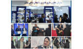 دومین روز نمایشگاه پژوهش و فناوری در غرفه سازمان تجاری‌سازی فناوری جهاددانشگاهی / از امضای تفاهم نامه تا برگزاری نشست های تخصصی